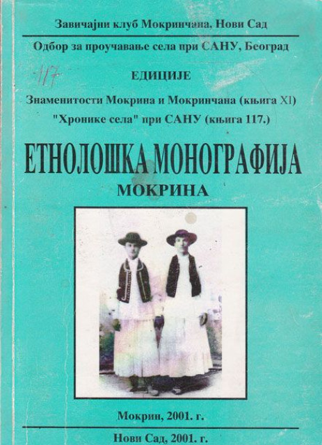 Etnološka monografija Mokrina