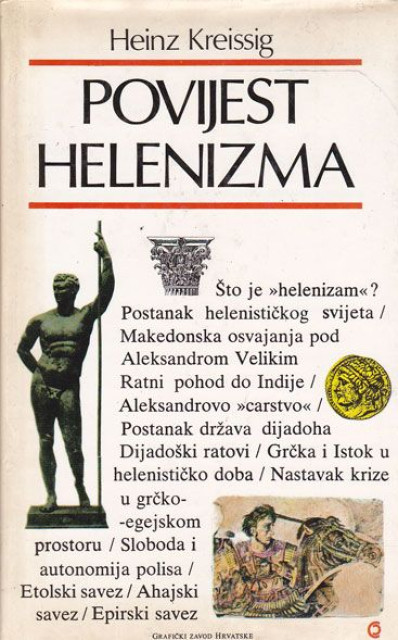Povijest helenizma - Heinz Kreissig