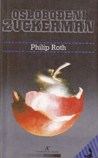 Oslobodjeni Zuckerman - Philip Roth