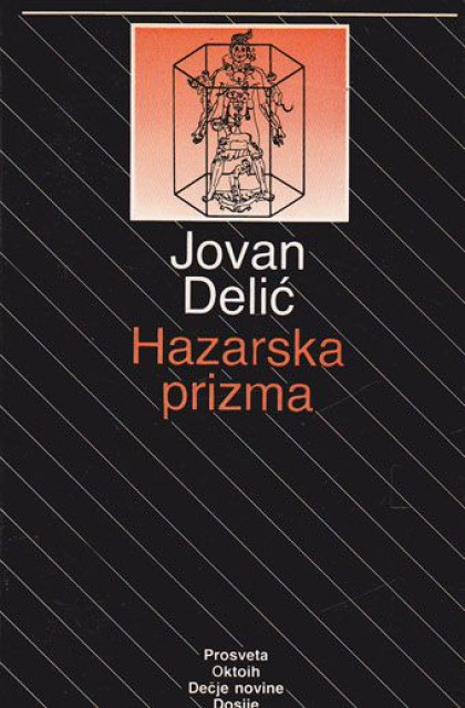 Hazarska prizma - Jovan Delić
