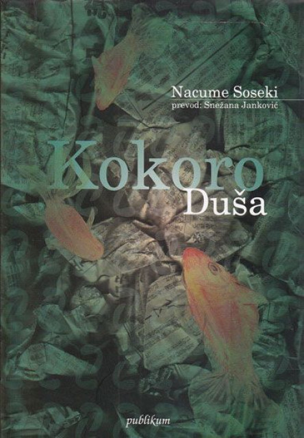 Duša Kokoro - Nacume Soseki