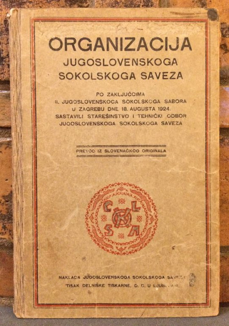 Organizacija Jugoslovenskoga sokolskoga saveza (1925)