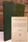 Otac uči sina : Pisma što je pisao veliki milijunar Grehem sinu svome ... - prev. P. Aršinov (1905)