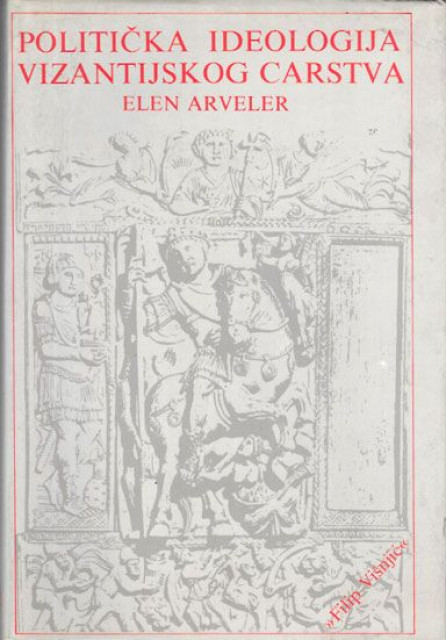 Politička ideologija Vizantijskog carstva - Elen Arveler