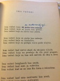 Dušan Matić : Buđenje materije 1959 (sa posvetom i kolažima)