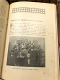 Među veleizdajnicima - Josip Lakatoš (1910)