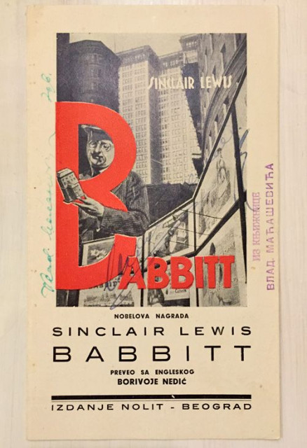 Nolit : Književni oglas za knjigu "Babbitt" - Sinclair Lewis (1930)