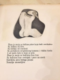 Nepriličan brak - Andre Breton (tiraž: 12 primeraka)