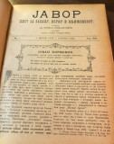 JAVOR list za zabavu, pouku i književnost : za godinu 1892