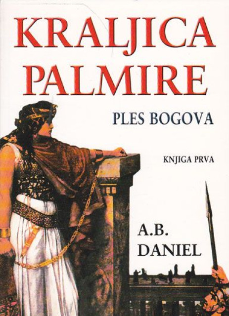 Kraljica Palmire 1-2 - A.B. Danijel