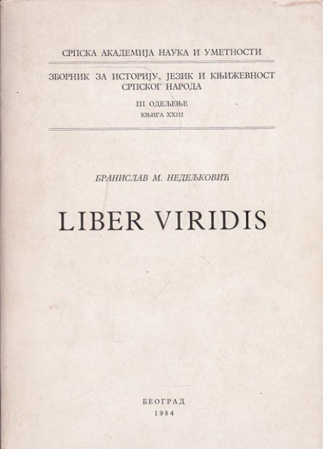 Liber viridis - Branislav M. Nedeljković Liber viridis - Branislav M. Nedeljković