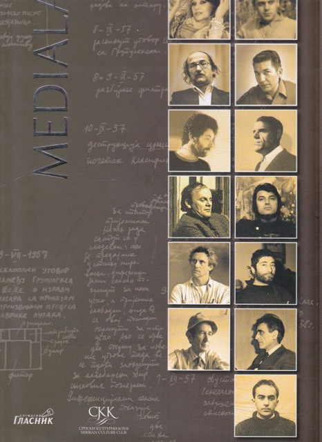 Mediala, monograph - urednik Gradimir M. Madžarević