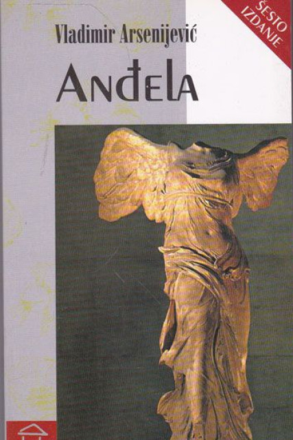 Anđela - Vladimir Arsenijević