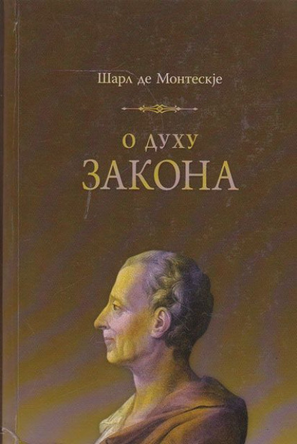 O duhu zakona - Šarl de Monteskje