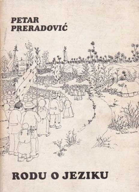 Rodu o jeziku - Petar Preradović