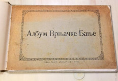 Album Vrnjačke Banje - Album razglednica (1930)