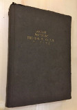 Reda mora da bude, 12 novela iz Vojvodine (sa crtežima Krste Hegedušića) - Jovan Popović 1932 (sa posvetom)