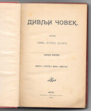 Divlji čovek - Sima Lukin Lazić (1901)