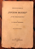 Filozofija u "Gorskom vijencu" - Branislav Petronijević 1924