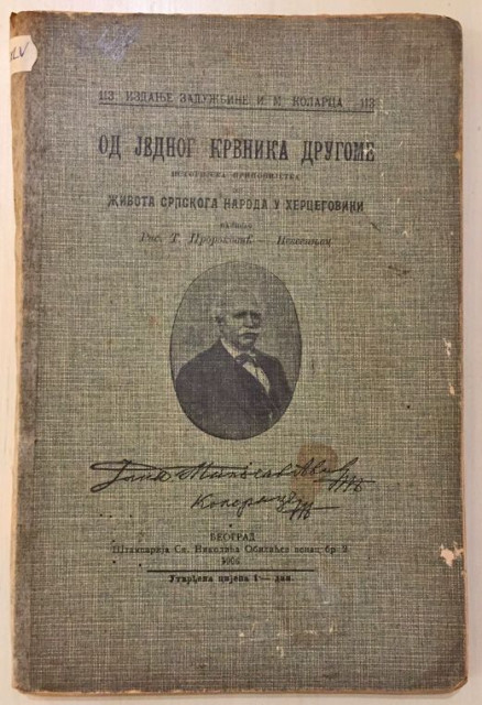 Od jednog krvnika drugome, istorijska pripovijetka iz života srpskoga naroda u Hercegovini - Risto T. Proroković - Nevesinjac (1906)