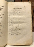 Nravoučitelne basne u stihovi - Isidor Stojanović (1833)