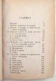 Vojnička rečitost - Dragašević, đeneralšt. major (1876)
