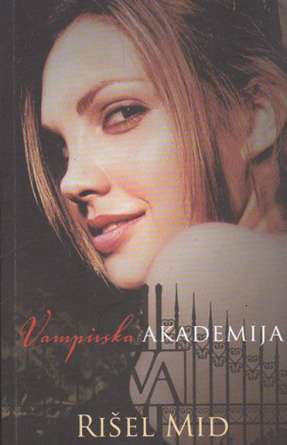 Vampirska akademija - Rišel Mid