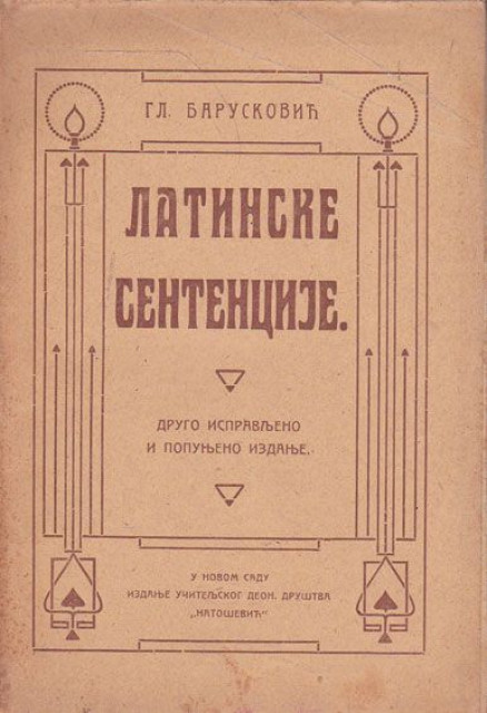 Latinske sentencije, poslovice i citati - Gl. Barusković (1913)