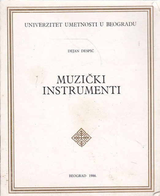 Muzički instrumenti - Dejan Despić