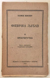 Fizička ljubav II: Prostitutka - Kamil Mokler, prev. Radivoje Karadžić (1921)