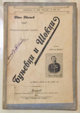 Bunjevci i Šokci u Bačkoj, Baranji i Lici, istorijsko-etnografska rasprava - Ivan Ivanić (1899)