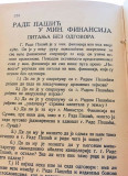 P. P. Korupcija i nasilje - pred borbom - Pašić i sin i komp., Pribićević i družina, Dokazi - Miloš M. Milošević (1925)