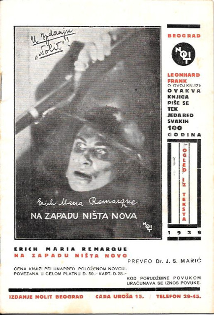 Nolit reklamni katalog: Na zapadu ništa novo - E.M. Remarque (1929)