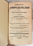 Primeri dobrodetelji III - Matej Kostić (1844)