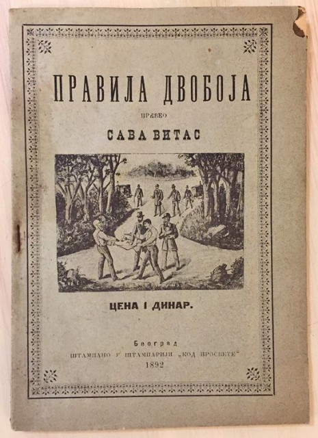 Pravila Dvoboja - Franc Bolgar, prev. Sava Vitas (1892)