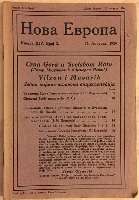 Crna Gora u Svetskom ratu, Vilson i Masarik... : Nova Evropa br. 3, 1926