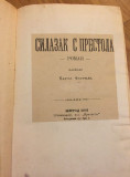 Silazak s prestola - napisao Pera Todorović (pseud. Kario Amureli) 1890