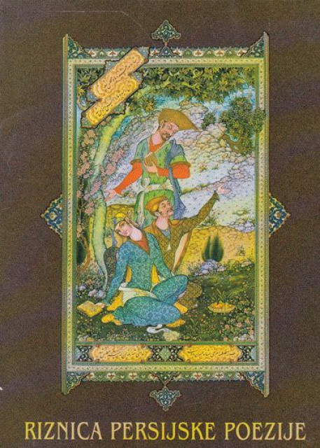Riznica persijske poezije - Abdul Kerim Azizi
