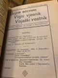 Vojni vesnik, knjiga II, br. 1-12 (1922) Mesečni časopis za vojsku i književnost