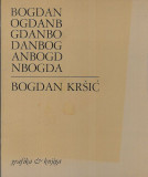 Bibliofil : Bogdan Kršić, gravira iz 1972 + knjiga  "Bogdan Kršić"