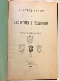 Kazneni zakon o zločinstvima i prestupcima za Bosnu i Hercegovinu (1897)