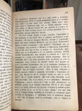 Srbija posle Pariskog mira I: Sveto-andrejska skupština (1858-1859) - Nil Popov (1872) Srbija posle Pariskog mira I: Sveto-andrejska skupština (1858-1859) - Nil Popov (1872)