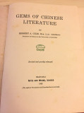Gems of Chinese Literature by Herbert A. Giles (Shanghai 1922, Signed by author)