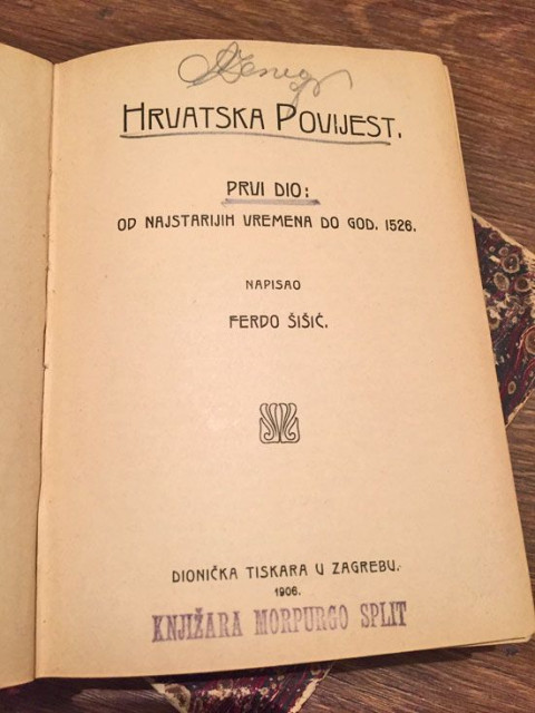 Hrvatska povijest I-III - Ferdo Šišić (1906-1913)