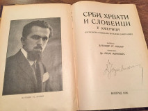 Srbi, Hrvati i Slovenci u Americi - Ljubomir St. Kosier (1926) Srbi, Hrvati i Slovenci u Americi - Ljubomir St. Kosier (1926)
