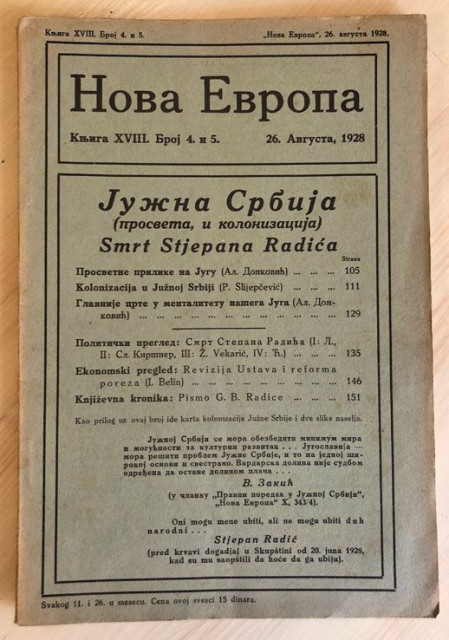 Južna Srbija, Kolonizacija J. Srbije sa kartom, Smrt Stjepana Radića: Nova Evropa br. 4/5, 1928