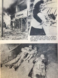 Beogradski krvavi Uskrs : Dokumenta o britano-američkom vazdušnom teroru (1944)