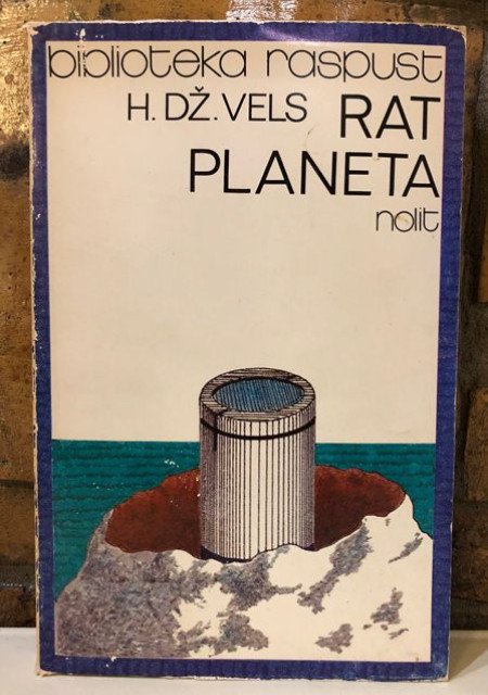 Rat planeta - H. Dž. Vels