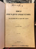 Između Prvog i Drugog srpskog ustanka - Aleksa Ivić (1917)
