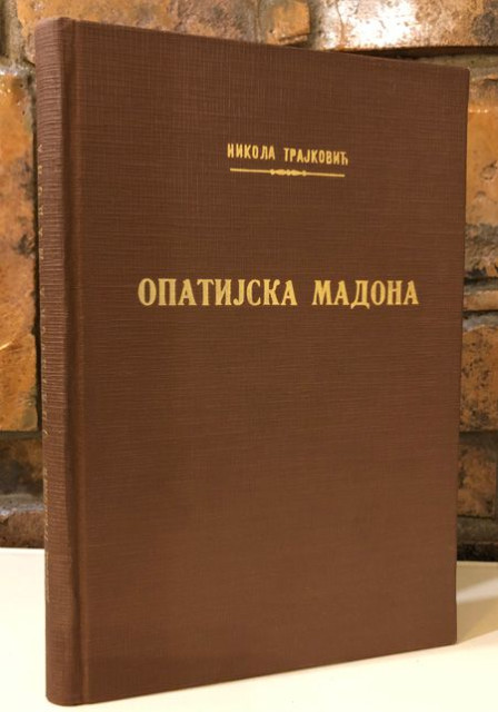 Opatijska Madona i druge novele - Nikola Trajković (1931)